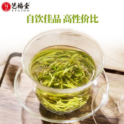 2024年藝福堂杭韻efu10 西湖龍井綠茶50克 杭韻 茶友網(wǎng) 原中國普洱茶網(wǎng)