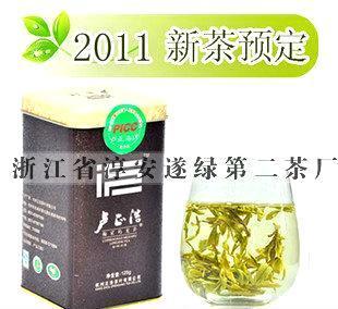 2011新茶預定中 特級明前西湖龍井茶125克