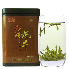 【2013明前龍井】最新最全2013明前龍井 產品參考信息
