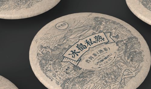 不同的茶葉產地及品牌都該有自己的樣子