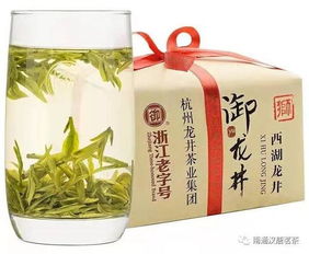 他,堅守數二十載,跨越千山萬水,只為您手中每一杯放心好茶 人生
