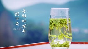 人至誠,茶至臻,正宗西湖龍井盧正浩好茶