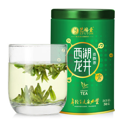 【龍井茶圖片】龍井茶高清大圖_龍井茶相關(guān)產(chǎn)品圖片 -國(guó)美手機(jī)版
