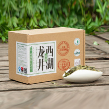 【西湖龍井雨前特級】最新最全西湖龍井雨前特級 產品參考信息