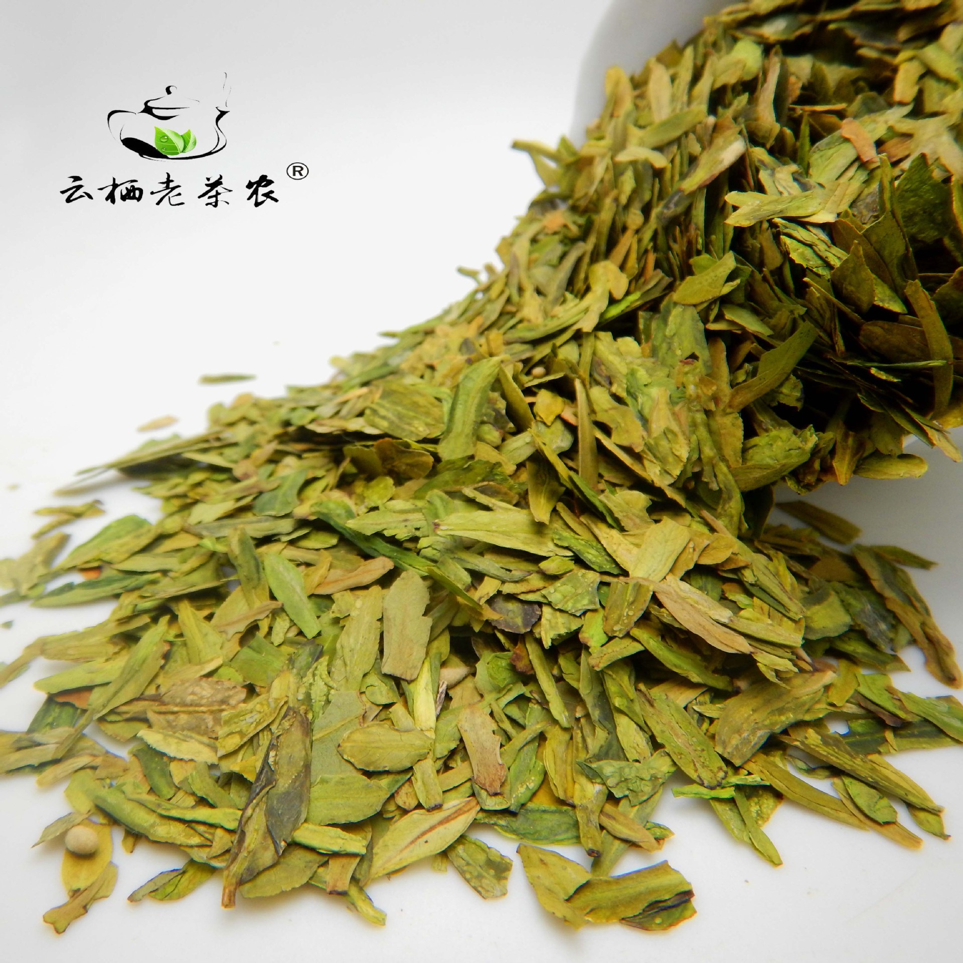 綠茶西湖龍井茶_采制_明前_杭州西湖