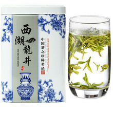 【獅牌西湖龍井茶】最新最全獅牌西湖龍井茶 產(chǎn)品參考信息