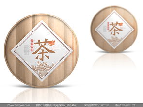 西湖龍井茶包裝設(shè)計(jì)公司,碧螺春茶包裝設(shè)計(jì)公司 茶包裝設(shè)計(jì)公司 品牌茶葉設(shè)計(jì)公司 茶葉品牌策劃公司