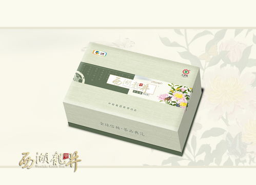 中茶 西湖龍井簡易盒