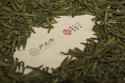 【茗邊聚焦盧正浩品牌③】盧正浩:勇立潮頭 進(jìn)軍年輕市場(chǎng)的無(wú)限可能