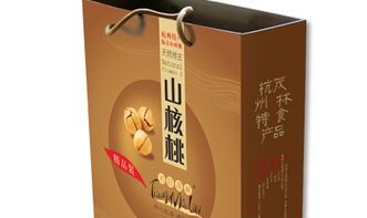 天目茂林全案品牌設(shè)計(jì) 杭州特產(chǎn)包裝 禮盒